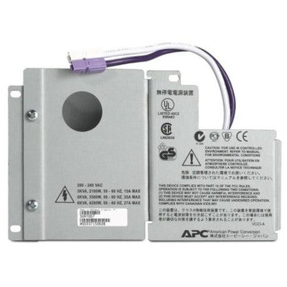 Apc Smart Ups 3000-5000Va Rt Output Hardwire